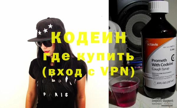 spice Наволоки