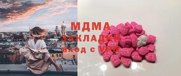 spice Наволоки