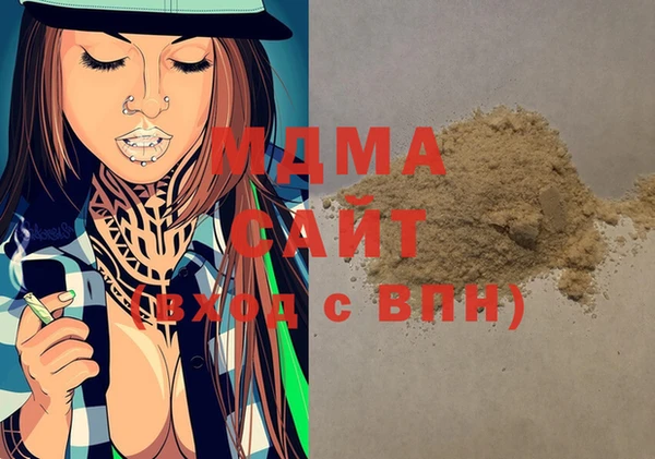 spice Наволоки