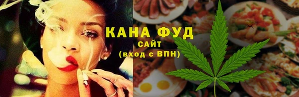 COCAINE Навашино