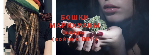 COCAINE Навашино