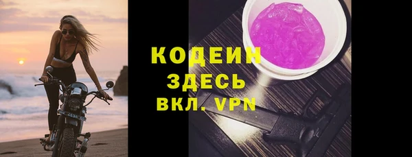 бошки Надым