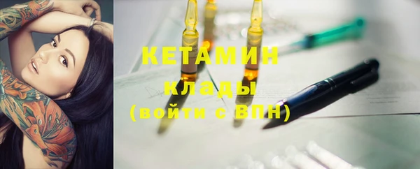 бошки Надым