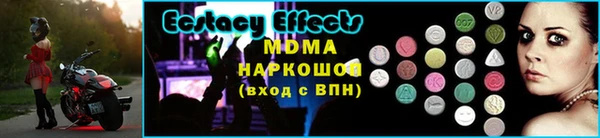 spice Наволоки
