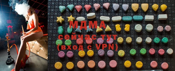 прущая мука Соликамск