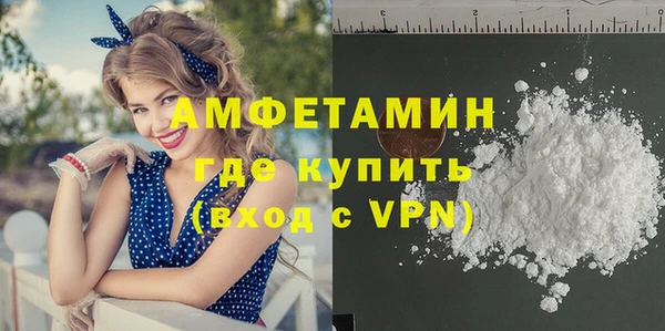 PSILOCYBIN Нефтекумск