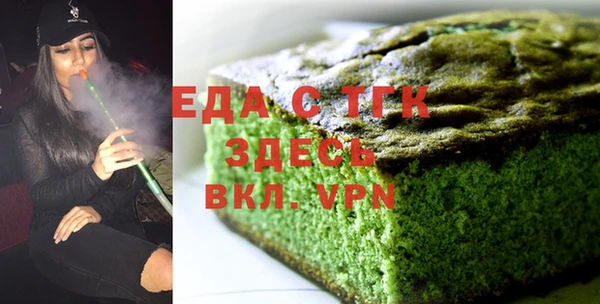 spice Наволоки