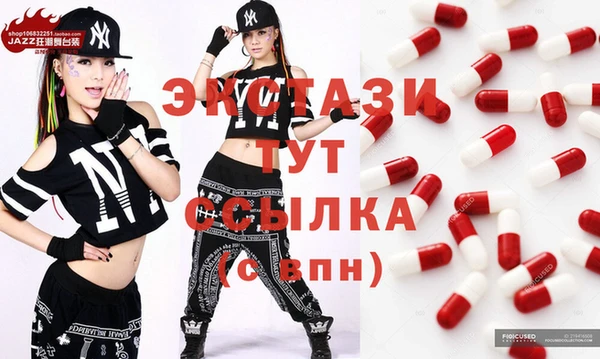 spice Наволоки