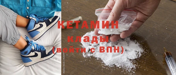 PSILOCYBIN Нефтекумск