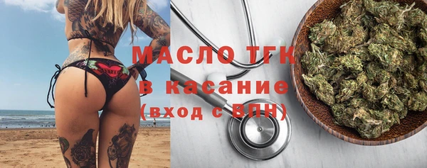 spice Наволоки