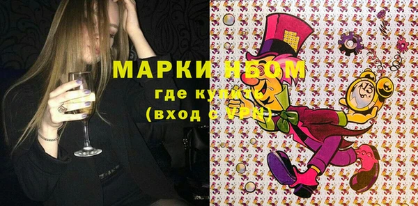 бошки Надым