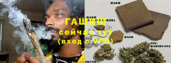 бошки Надым