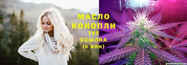 COCAINE Навашино