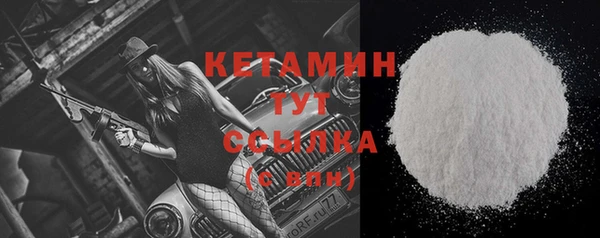 дмт Нея