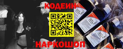 крисы Азнакаево