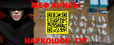 тгк Волжск