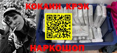 тгк Волжск
