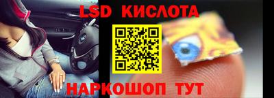 шишки Волжский