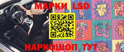 шишки Волжский