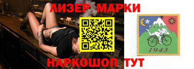 индика Волгодонск