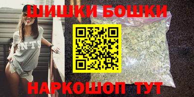 индика Волгодонск