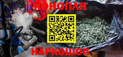 тгк Волжск