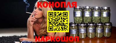 индика Волгодонск