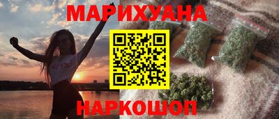 индика Волгодонск