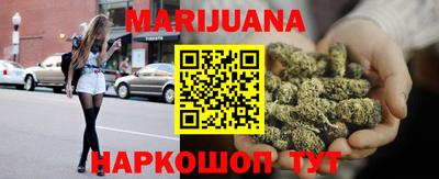 шишки Волжский
