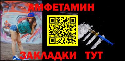 индика Волгодонск