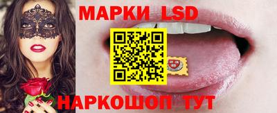 индика Волгодонск