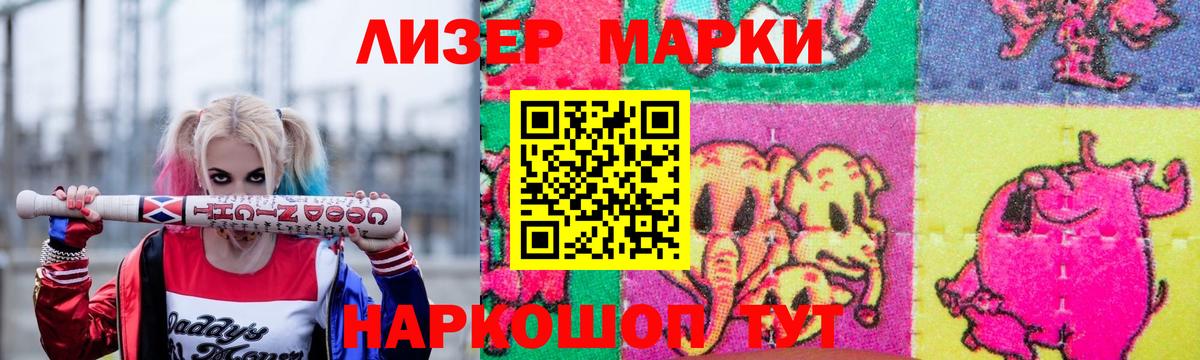 Томск  Лсд 25 экстази ecstasy  Вход с VPN  LSD-25 экстази  ЛСД экстази кислота 